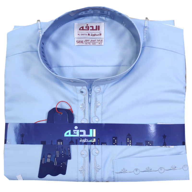 Daffah brand thobe Islamic men Clothing Robe Thawb jubbah