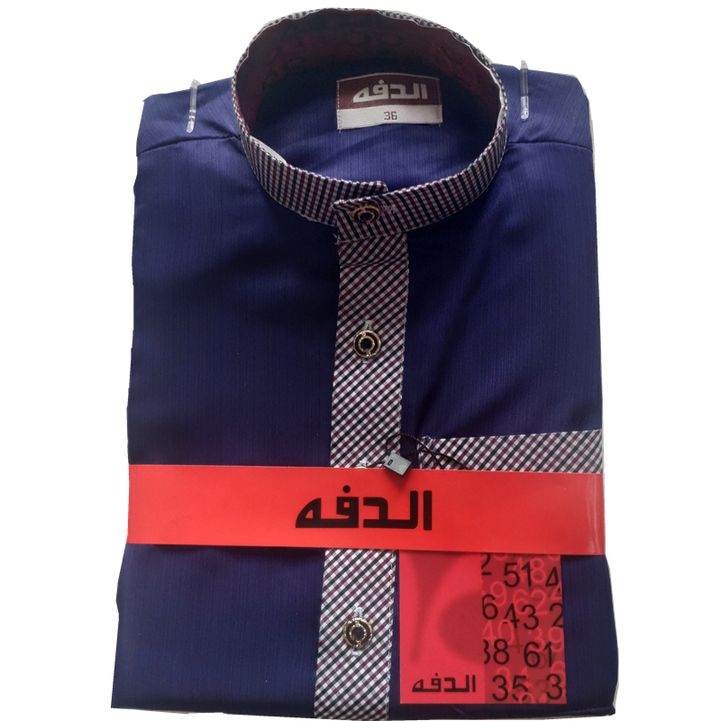  View larger image Add to Compare  Share Wholesale Al-Daffah brand Kids thobe islamic Clothing men Thawb jubbah