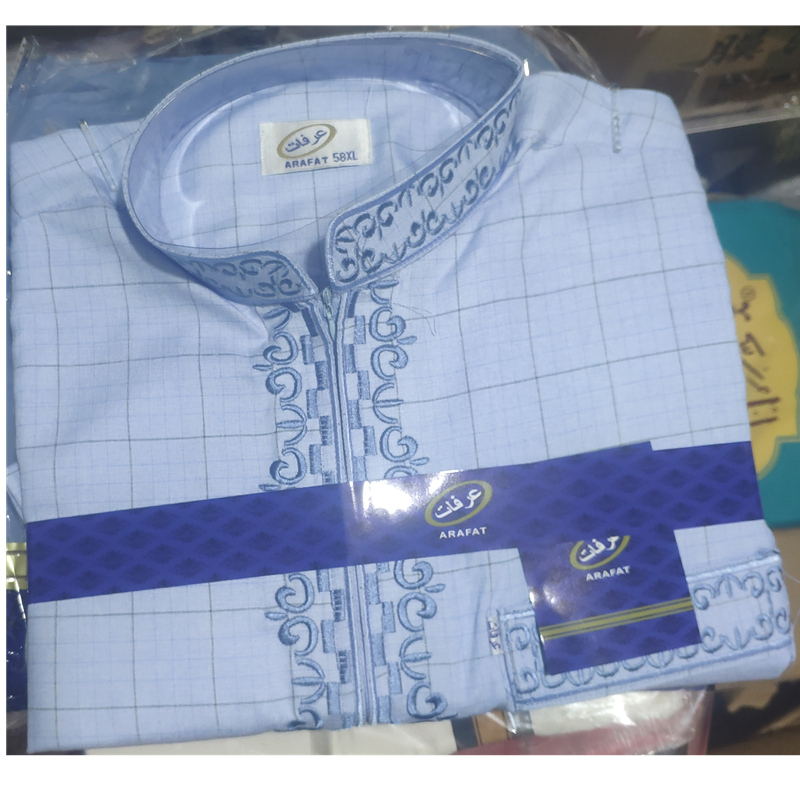 2021 New design Thobe Islamic Clothing Qamis Thawb jubbah