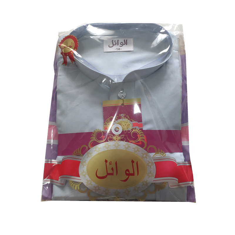 Solid color Qatar style Thobe Islamic Clothing Robe Thawb jubbah