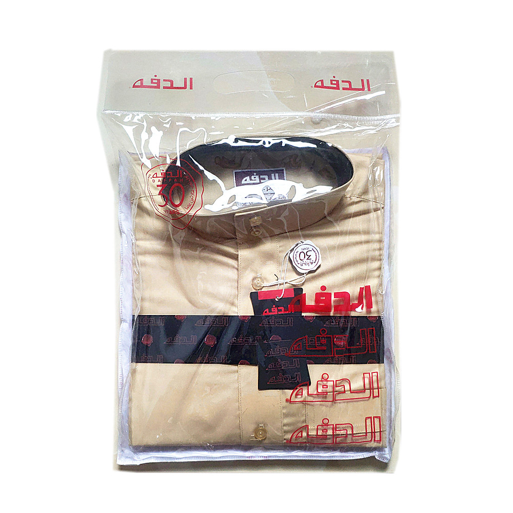 Factory directly selling Daffah brand thobe Islamic men Clothing Robe Thawb jubbah